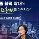 대화센터-001 이미지