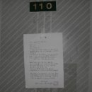 계룡3길 이미지