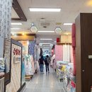 중앙한복(주단) 이미지