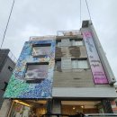 몽트리에 | [안락동 피부관리] 투몽트리 피부샵_피부 맞춤 관리_블랙헤드 박.멸.후기
