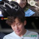 정글브로