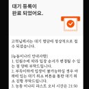 용산-현장-1388 이미지