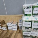 공경복지용구 | 제2회 효잔치 한마당, 함께해 주신 내빈과 후원자 여러분께 감사드립니다