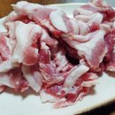 동성식육식당