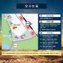 원평2로 이미지