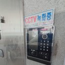 대구 북구 동북로53길 25 이미지