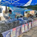 박선희농장 이미지