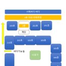 몽산포꿈의바다 이미지