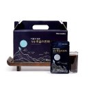주식회사광동
