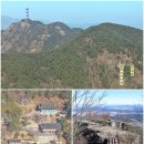 경남 진주시 방어산(530m)은..재복(財福)과 호국(護國)의 산이었다~.. 이미지