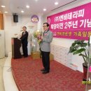 엔비 테라피 이미지