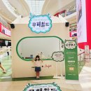 (주)자이언트스타 네이버블로그