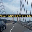 여천 양계장 이미지