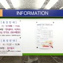 구의1동주민센터 이미지