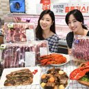 배포갈비 이미지