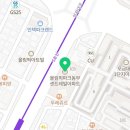 농협하나로마트방이역점 이미지