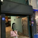 경주 읍성 STAY 이미지