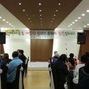 따뜻한밥상 이미지