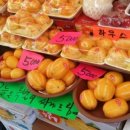 대한청과