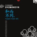개성종합유통 이미지