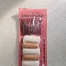 와이앤비 | 쿠즈락 소떡소떡 솔직 후기: 휴게소 간식 집에서 즐기기