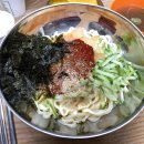 손칼국수3000