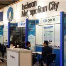 지케이에스 이미지