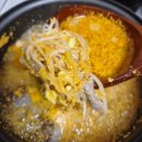 신가네정읍국밥집 이미지