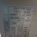 영서로 이미지