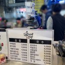 해은이네