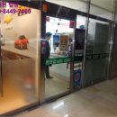 (주)천마기술단 이미지
