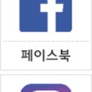 로하스통나무집