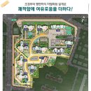 양동시장작은도서관 이미지