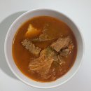 서울우장초등학교 | [삼겹당 화곡점 : 화곡동 삼겹살 맛집 추천] 집에서 육즙 가득 칼집 삼겹살을 드실 수 있는 화곡동 배달...