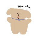 무드네일 이미지