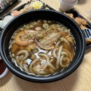별빛초밥