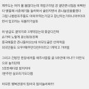 금복식당 이미지