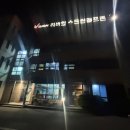 리버휠 스크린골프 이미지