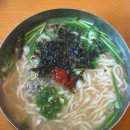 와촌재첩손칼국시 이미지