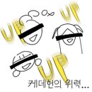 매직당구클럽 | [청주 용암동 놀거리]_점핑고 청주점 후기