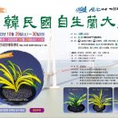 신안국민체육센터 이미지