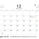 수유시장 이미지