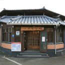 왕의갈비 이미지