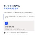 이데아치과의원 이미지