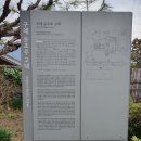지리산골짝 | 이 가을 구례에서... 4일차 3