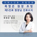 이에스와이