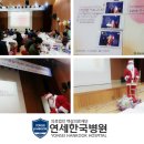 화성시중독관리통합지원센터(동탄) 이미지