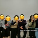 비콤마스테이 | 청도 독채 펜션 스테이콤마 내돈내산 후기