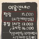 701아를고양이카페(cat in the art)