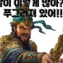 우주 행정사 이미지